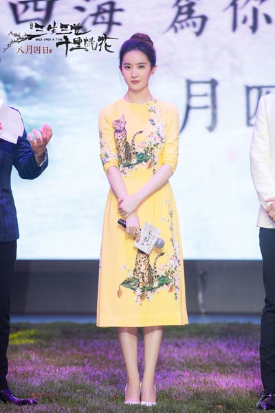 三生三世十里桃花剧照的剧照