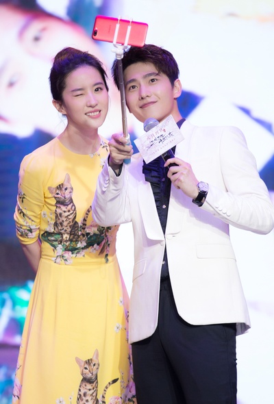 三生三世十里桃花剧照的剧照