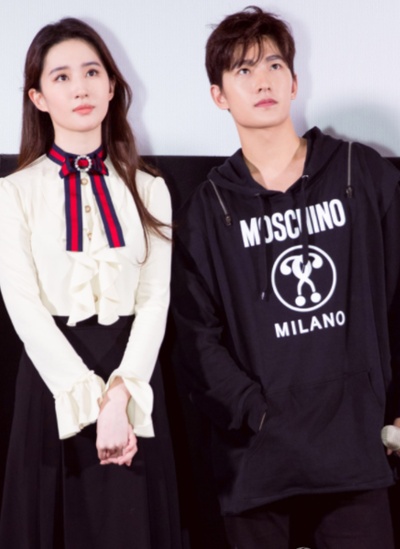 三生三世十里桃花剧照的剧照