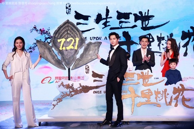 三生三世十里桃花剧照的剧照