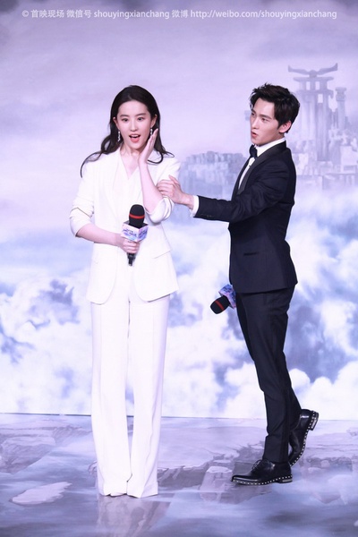 三生三世十里桃花剧照的剧照