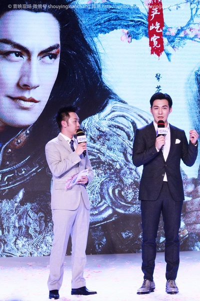 三生三世十里桃花剧照的剧照