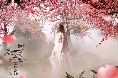 三生三世十里桃花剧照的剧照