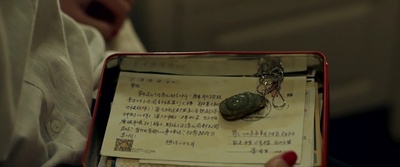 七月与安生剧照的剧照