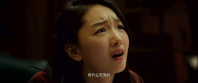 七月与安生剧照的剧照