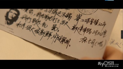 七月与安生剧照的剧照