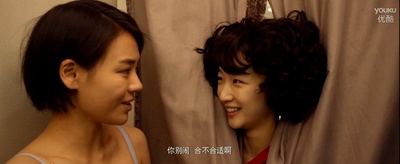 七月与安生剧照的剧照