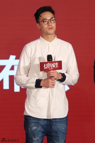 七月与安生剧照的剧照