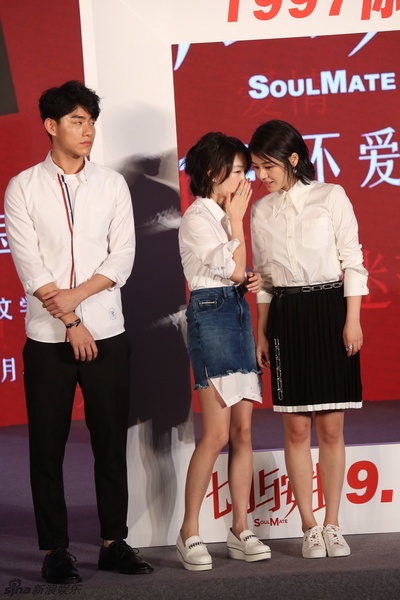 七月与安生剧照的剧照