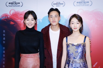 七月与安生剧照的剧照