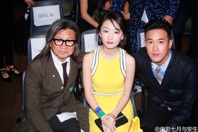 七月与安生剧照的剧照