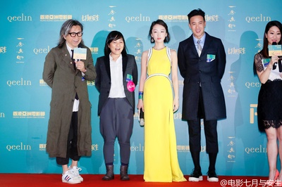 七月与安生剧照的剧照