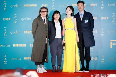 七月与安生剧照的剧照