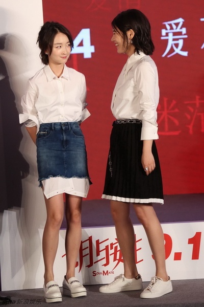 七月与安生剧照的剧照