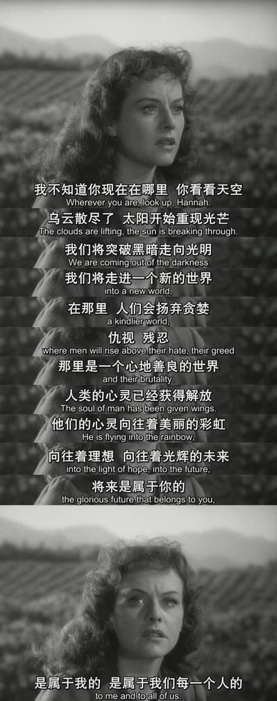 大独裁者剧照的剧照