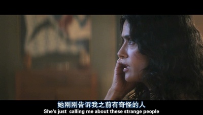 艾芙莉剧照的剧照