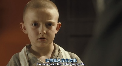 穿条纹睡衣的男孩剧照的剧照