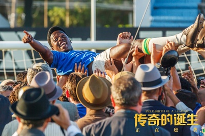 贝利：传奇的诞生剧照的剧照