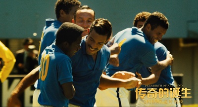 贝利：传奇的诞生剧照的剧照