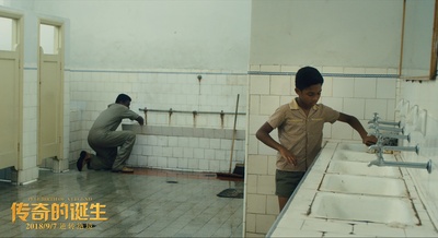 贝利：传奇的诞生剧照的剧照