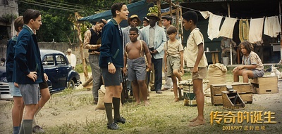 贝利：传奇的诞生剧照的剧照