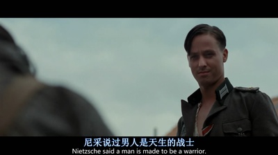 法兰西组曲剧照的剧照