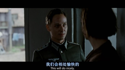 法兰西组曲剧照的剧照