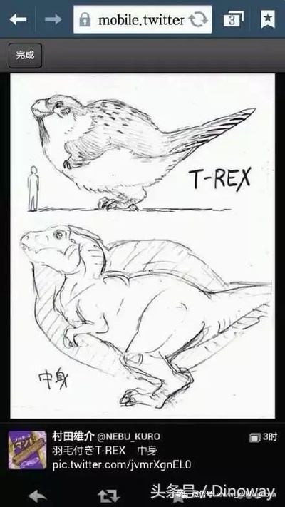 侏罗纪世界2剧照的剧照