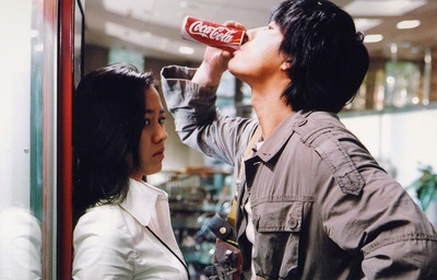 我脑中的橡皮擦剧照的剧照