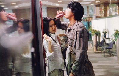 我脑中的橡皮擦剧照的剧照