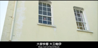 初恋这首情歌剧照的剧照