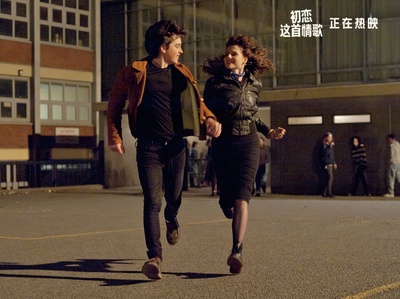 初恋这首情歌剧照的剧照