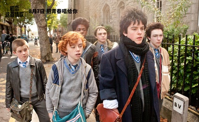 初恋这首情歌剧照的剧照