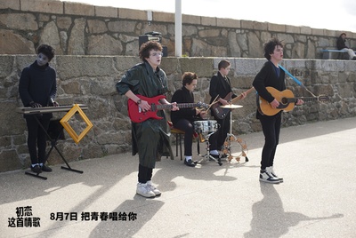 初恋这首情歌剧照的剧照