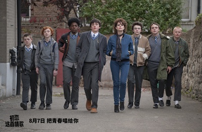 初恋这首情歌剧照的剧照