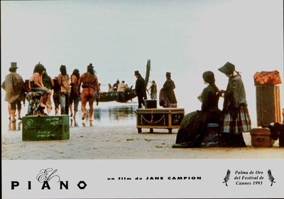 钢琴课剧照的剧照