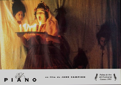 钢琴课剧照的剧照