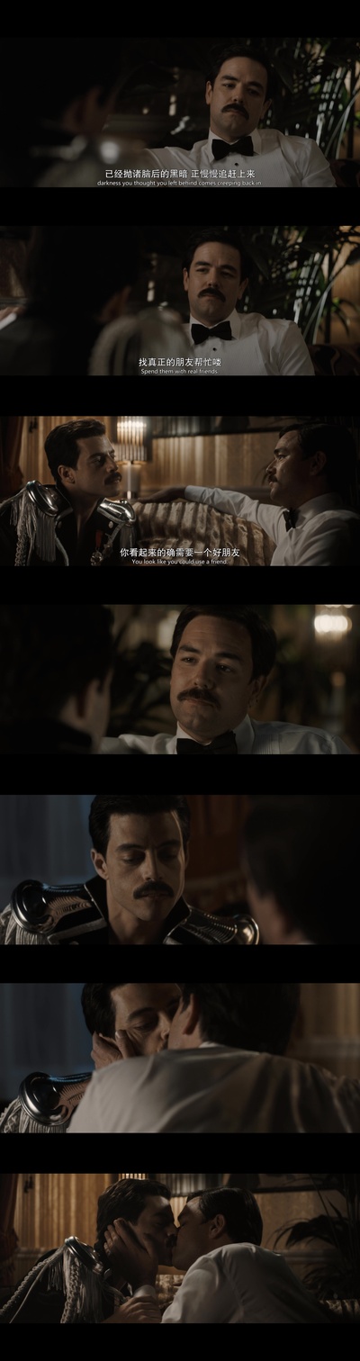 波西米亚狂想曲剧照的剧照