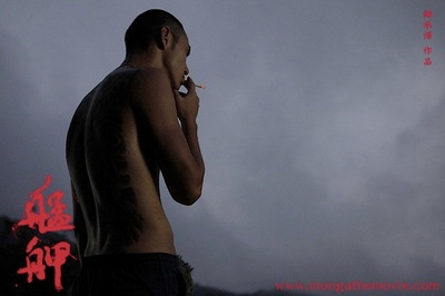 艋舺剧照的剧照