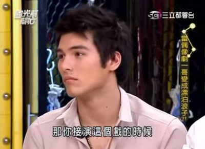 艋舺剧照的剧照