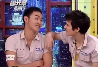 艋舺剧照的剧照