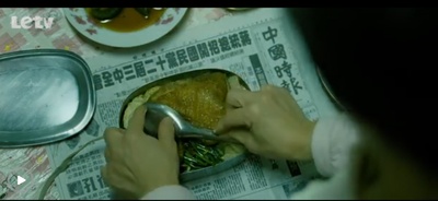 艋舺剧照的剧照