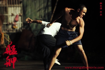 艋舺剧照的剧照