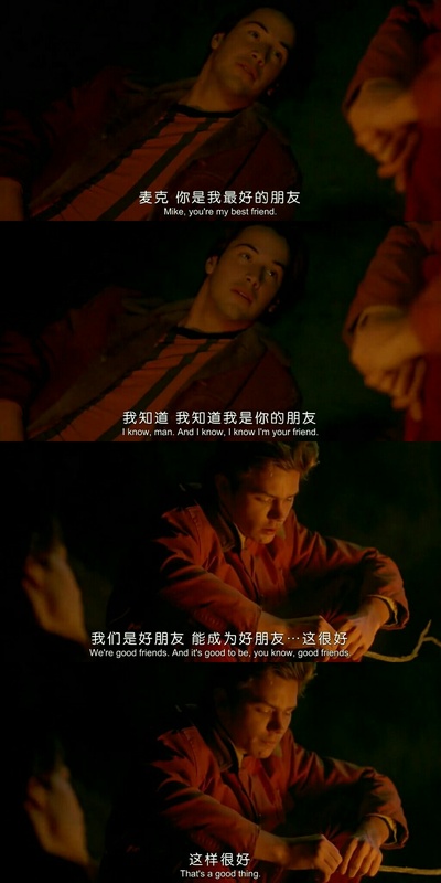 我自己的爱达荷剧照的剧照