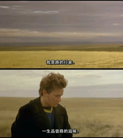 我自己的爱达荷剧照的剧照