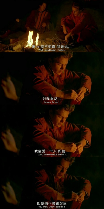 我自己的爱达荷剧照的剧照