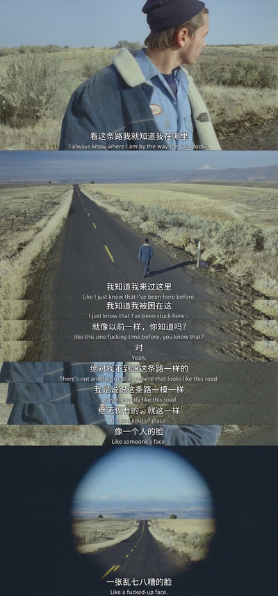 我自己的爱达荷剧照的剧照