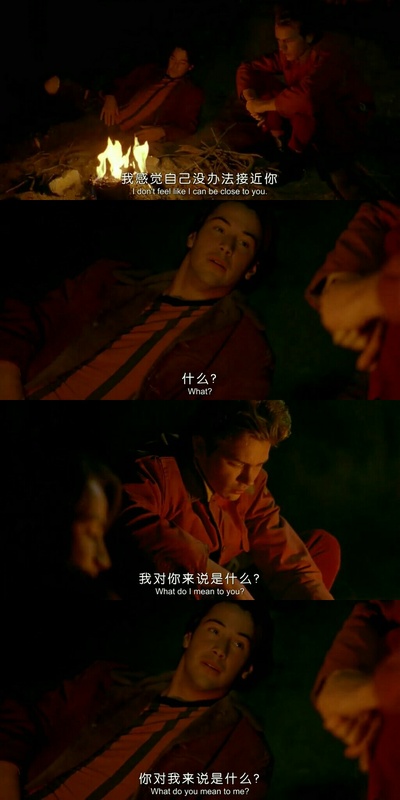 我自己的爱达荷剧照的剧照