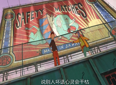 恶童剧照的剧照