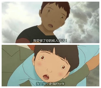 恶童剧照的剧照